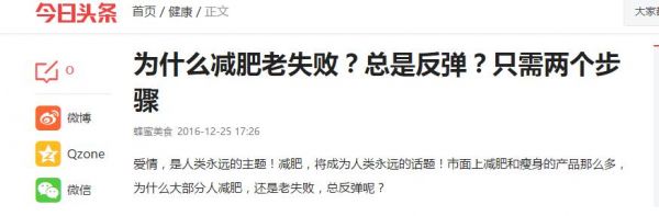 為什么很多SEO學(xué)習(xí)者缺乏執(zhí)行力？兩步搞定