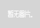 網站被攔截怎么解除？